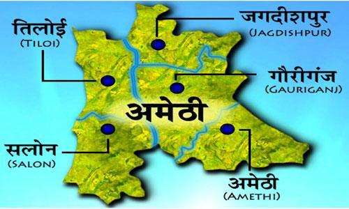 Amethi In Up Map Amethi