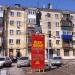 Ленин во дворе в городе Самара