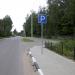Стоянка в городе Мга