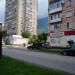 Ассорти (ru) in გაგრა city