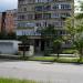 ул. Абазгаа (ru), 61 in გაგრა city