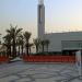 جامع الملك عبدالله رحمه الله في ميدنة الرياض 