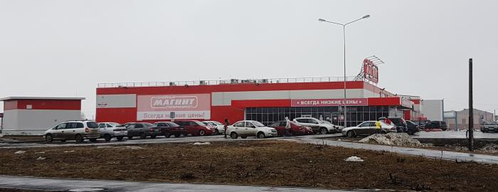 Кореновск магнит экстра график работы