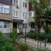 Салон красоты «Аинаал» (ru) in გაგრა city