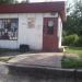 Сервиз за гуми in Долна Митрополия city