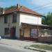 Магазин за строителни материали (bg) in Dolna Mitropolia city