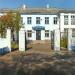 Станция юных техников в городе Дзержинск