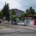 ул. Апсха Леона (ru), 6 in გაგრა city