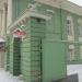Дом статского советника А.Н. Левашова — памятник градостроительства и архитектуры 1829 года