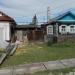 Комсомольская ул., 22 в городе Берёзовский
