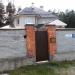 Комсомольская ул., 24а в городе Берёзовский