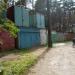 ГСК в городе Берёзовский
