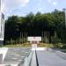 Skwer Tajnego Hufca Harcerzy in Gdynia city