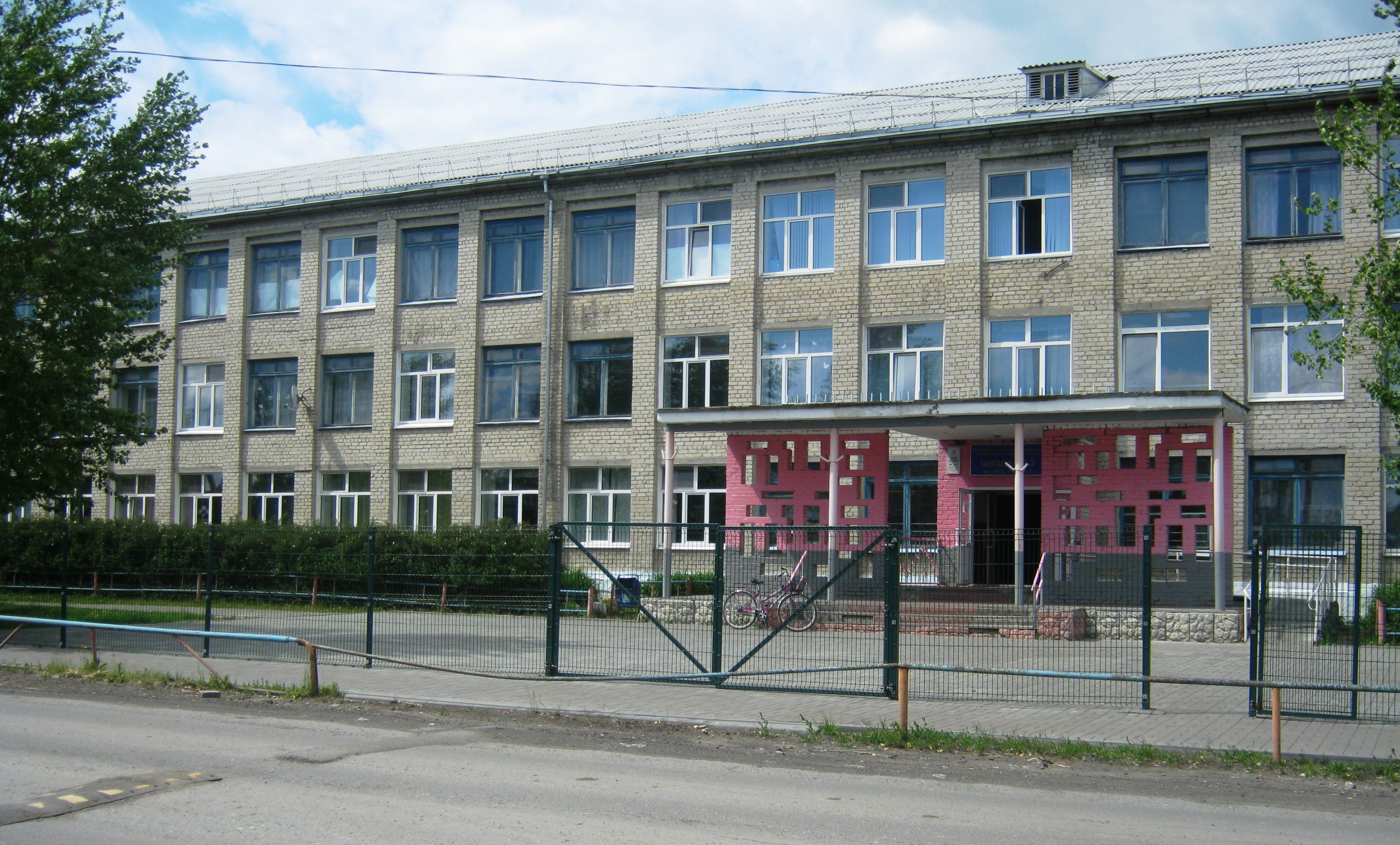 Школа 1 Туринск