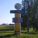 Указатель в городе Марьина Горка