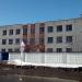 Центр временного содержания несовершеннолетних правонарушителей в городе Вологда