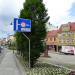 OZi in Bydgoszcz city