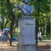 Бюст М. В. Ломоносова в городе Казань