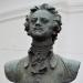 Peter I the Great monument in Priozersk city