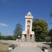 Čegar Monument