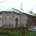 Старообрядческий храм Николы Чудотворца в городе Ковров