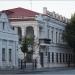 Прокуратура Вахитовского района в городе Казань