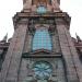 Neubaukirche (de) in Würzburg city