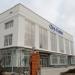 Центральный универмаг в городе Новая Каховка