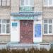 Новокаховский профессиональный электротехнический лицей в городе Новая Каховка
