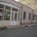Управление пенсионного фонда России в г. Батайске в городе Батайск