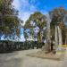 Royal Australian Air Force Memorial in Canberra, ACT city