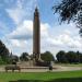 Airborne monument