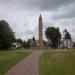 Airborne monument