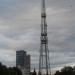 Richtfunkturm Stuttgart-Möhringen (de) in Stuttgart city