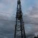 Richtfunkturm Stuttgart-Möhringen (de) in Stuttgart city