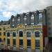 Edifício pertença da F. Inatel , ex-Hotel Infante Santo na Lisboa city