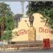 Netaji Subhas Chandra Bose Statue in Vadodara city