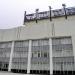Дворец культуры Химиков в городе Уфа
