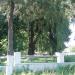 Parc