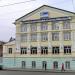 Башкирский институт физической культуры в городе Уфа