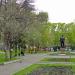 Сквер имени Маяковского в городе Уфа
