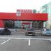 Супермаркет Spar