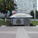 Подземный пешеходный переход в городе Ульяновск