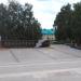 Памятник-стела погибшим воинам в Афганистане в городе Ульяновск