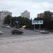 Цветочные часы в городе Ульяновск