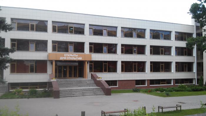 Поликлиника славянск украина