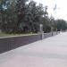 Аллея славы пионеров и комсомольцев в городе Ульяновск