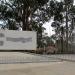 Korean War Memorial in Canberra, ACT city