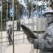Korean War Memorial in Canberra, ACT city