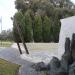 Hellenic Memorial, Canberra in Canberra, ACT city